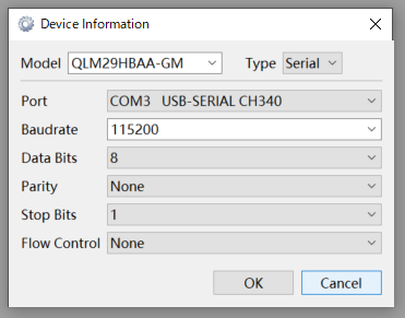 QGNSS の Device Information 設定画面